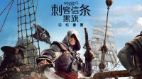 御三家Game