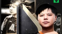 御三家Game