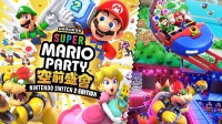 御三家Game