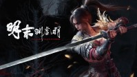 御三家Game