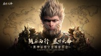 御三家Game