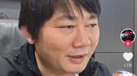 御三家Game
