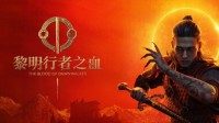 御三家Game