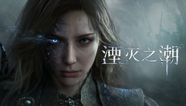 御三家Game