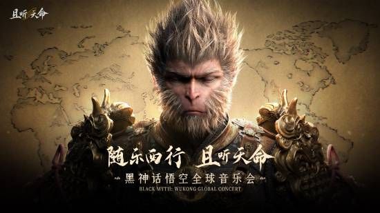 御三家Game