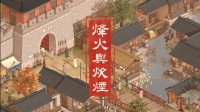 御三家Game-undefined 御三家Game-undefined
