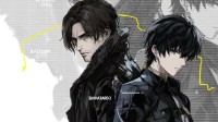 御三家Game