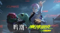 御三家Game