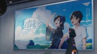 御三家Game
