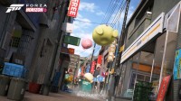 御三家Game