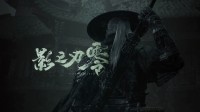 御三家Game