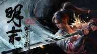 御三家Game
