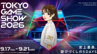 御三家Game