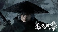 御三家Game