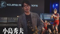 御三家Game