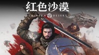 御三家Game