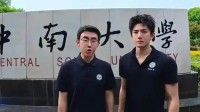 御三家Game-undefined 御三家Game-undefined