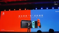 御三家Game-undefined 御三家Game-undefined