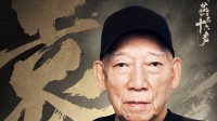 御三家Game