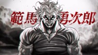 御三家Game-undefined