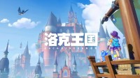 御三家Game-undefined