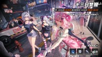 御三家Game-undefined
