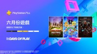 御三家Game-undefined 御三家Game-undefined