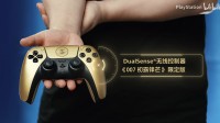 御三家Game-undefined 御三家Game-undefined