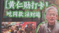 御三家Game