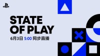 御三家Game