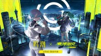 御三家Game-undefined 御三家Game-undefined