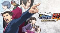 御三家Game-undefined 御三家Game-undefined