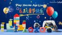 御三家Game-undefined 御三家Game-undefined
