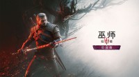 御三家Game-undefined 御三家Game-undefined