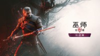 御三家Game-undefined 御三家Game-undefined