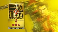 御三家Game-undefined 御三家Game-undefined
