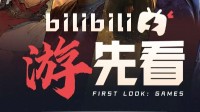 御三家Game-undefined 御三家Game-undefined