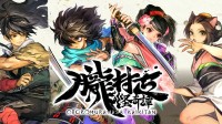 御三家Game-undefined 御三家Game-undefined