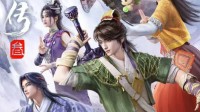 御三家Game-undefined 御三家Game-undefined