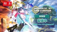 御三家Game-undefined 御三家Game-undefined
