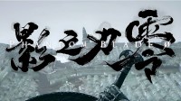 御三家Game-undefined 御三家Game-undefined
