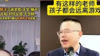 御三家Game-undefined 御三家Game-undefined