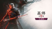 御三家Game-undefined 御三家Game-undefined