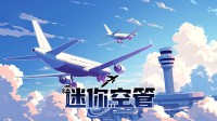 御三家Game-undefined 御三家Game-undefined
