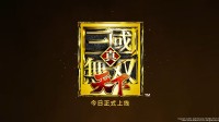 御三家Game-undefined 御三家Game-undefined