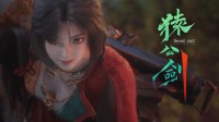 御三家Game-undefined 御三家Game-undefined