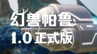 御三家Game-undefined 御三家Game-undefined