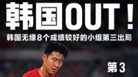 御三家Game-undefined 御三家Game-undefined