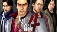 御三家Game-undefined 御三家Game-undefined