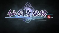 御三家Game-undefined